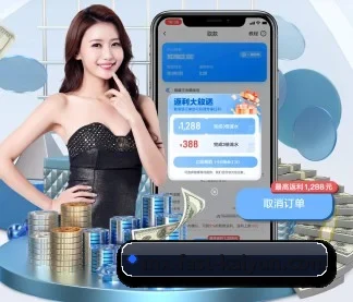 开云体育 APP