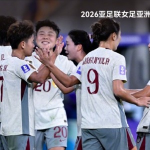史上唯一的16-0，亚足联认证！中国女足创神迹，再赢2场=头名出线
